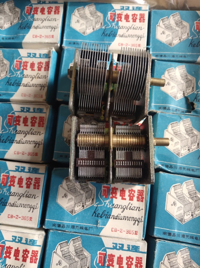 New variable capacitor CB-2-365 air double variable capacitor radio special package