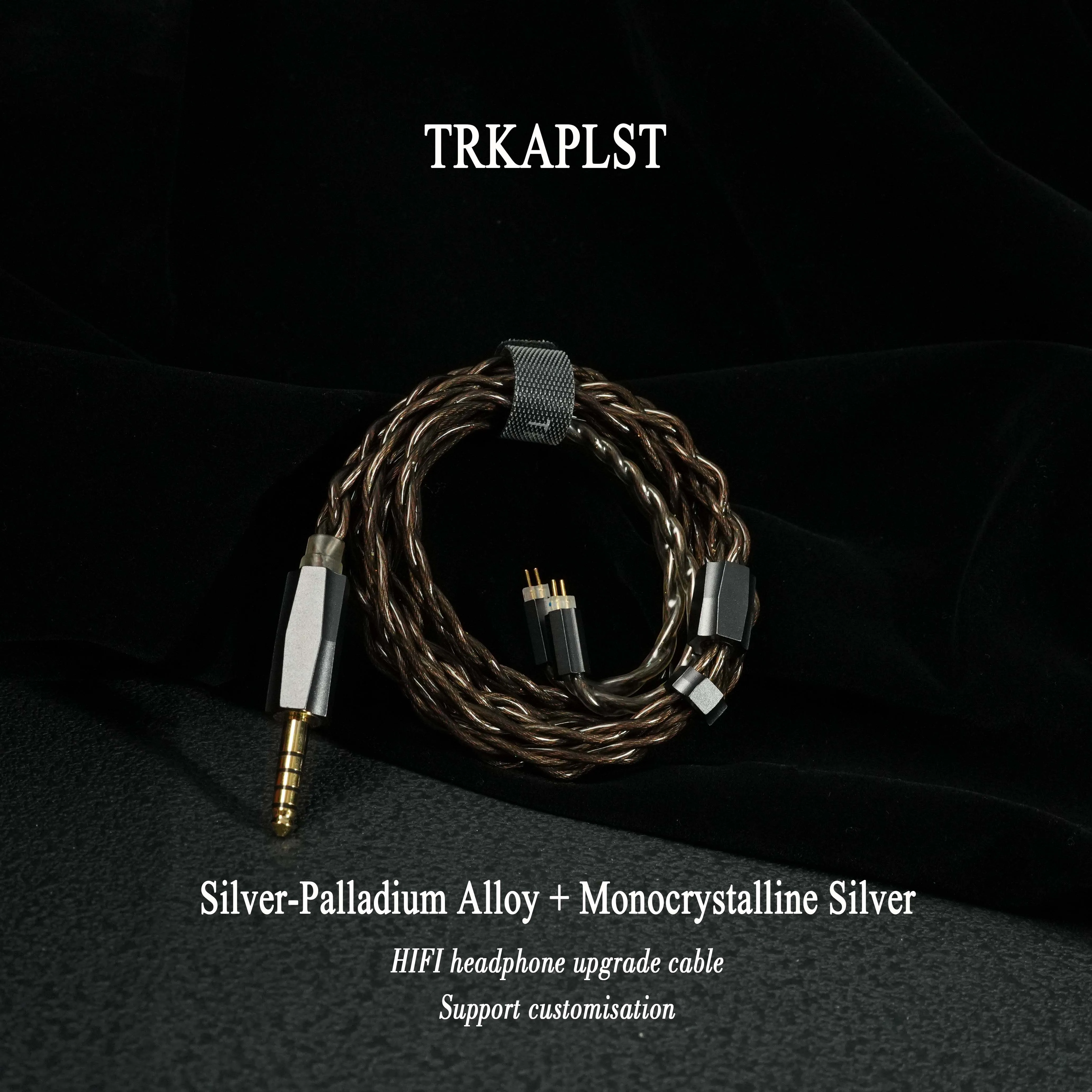TRKAPLST-31 Silber-Palladium 4-adriges Upgrade-Kabel, 2,5/4,4 mm symmetrisch auf 0,78 mm 2Pin MMCX Dual 3,5 mm für IE900 IE600 HIFI-Kopfhörer – Detail 4