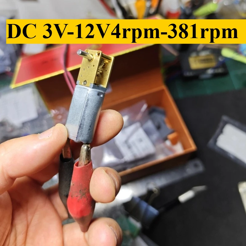 GW1218-N20 DC Micro Reducing Motor Small Motor 3V6V12V Miniature DC Gear High Torque 4rpm-381rpm