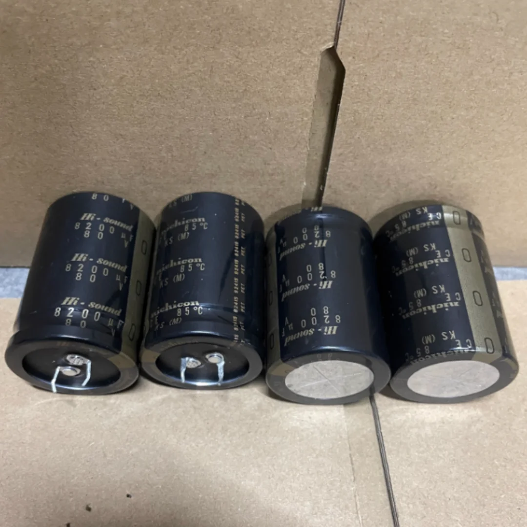 Nijikang 35X50 80V8200UF Hi-sound audiophile grade capacitor KS