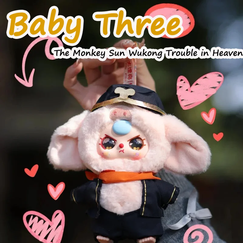 

Baby Three The Monkey Sun Wukong Trouble in Heaven Series слепая коробка плюшевая виниловая кукла модные игрушки сумка кулон подарок на день рождения для девочки