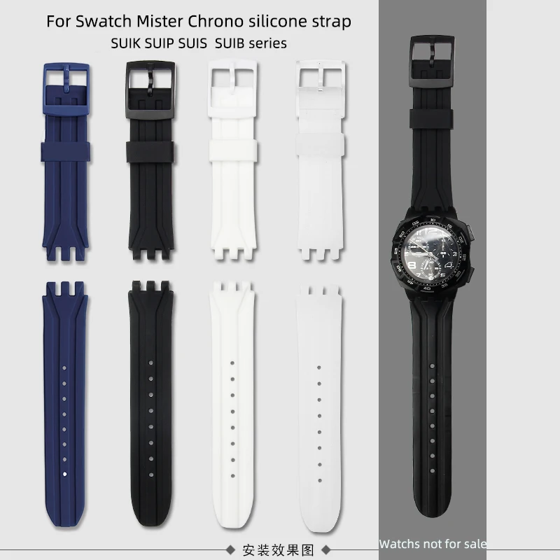 Pulseira de silicone de 18mm para swatch suik suip400 suis401 suik400/404/405/406 suib400/410/414/403 substituir pulseira preto/branco/azul