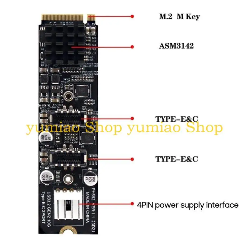 بطاقة توسيع 587B Dual -Port USB NVME PCIE إلى USB محول 10 جيجابت في الثانية ASM3142