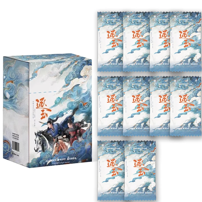 

5/10 Packs Chinese Drama Zhu Yu Star Collectible Trading Cards Pursuit Of Jade Tian Xiwei Zhang Linghe Photocard