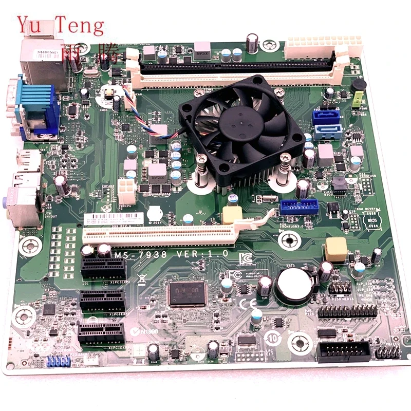 754092-001 is suitable for HP ProDesk 405 G2 motherboard MS-7938 753929-002 motherboard 100% test OK send