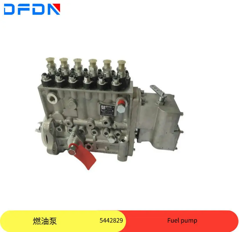 

Оригинальные детали двигателя Dongfeng Cummins, топливный насос строительной техники 5442829