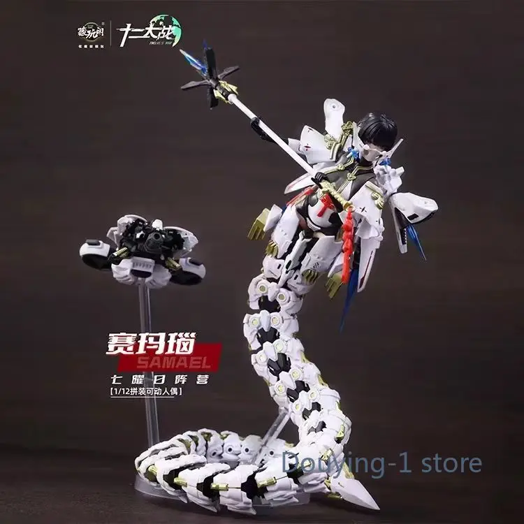 

In Stock TopToys 12 Wars Assemble Action Figure Samael Snake 1/12 Articulated Model Collection Statue Gift