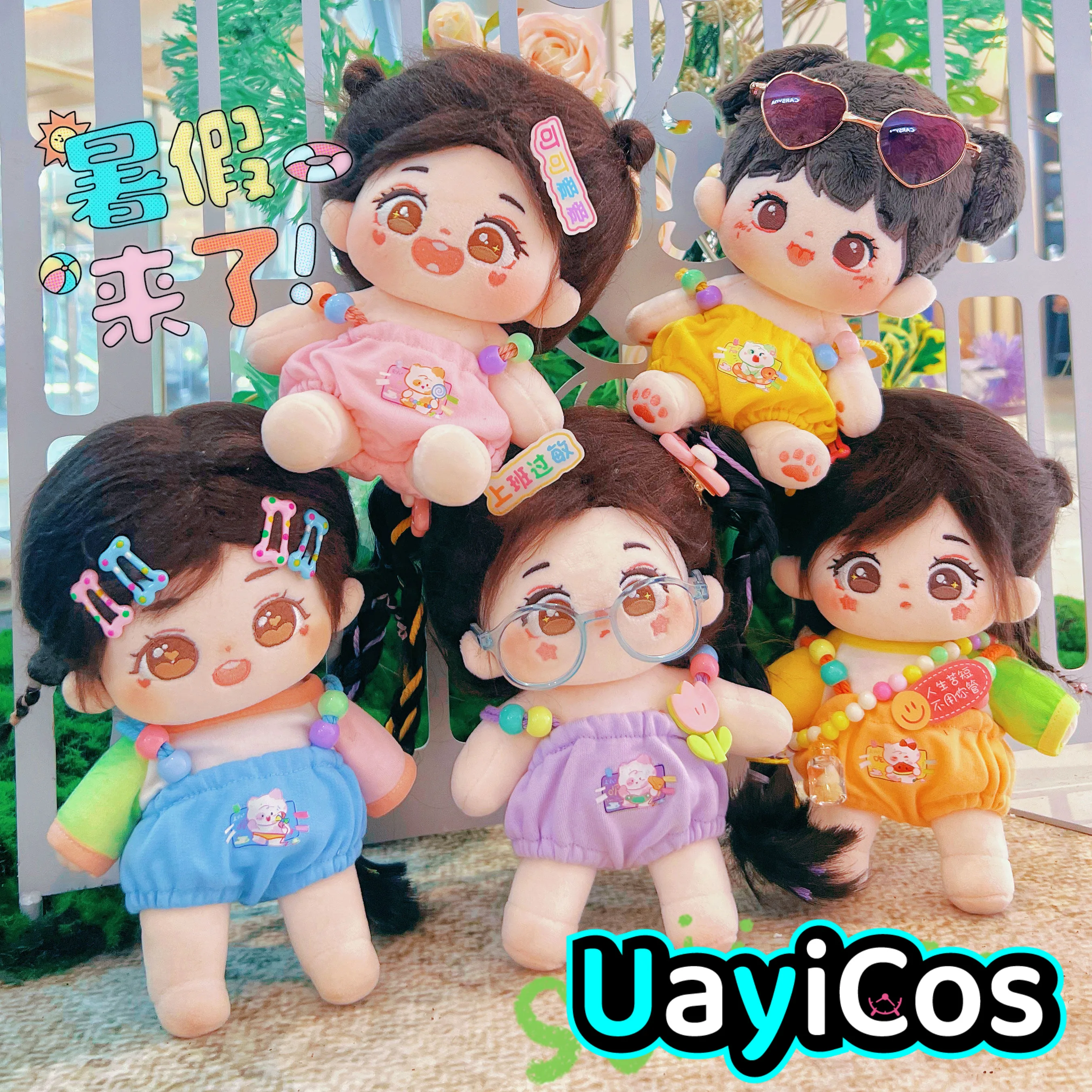 

In Stock 20cm Doll Clothes Idol Star Wang Yibo Xiao Zhan Suspenders Pants T-shirt Summer Lemon Clothing Suit Accessories Anime