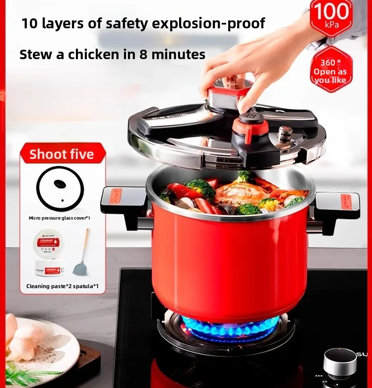 

Скороварка из нержавеющей стали, взрывозащищенная, большой емкости для газовой индукционной плиты