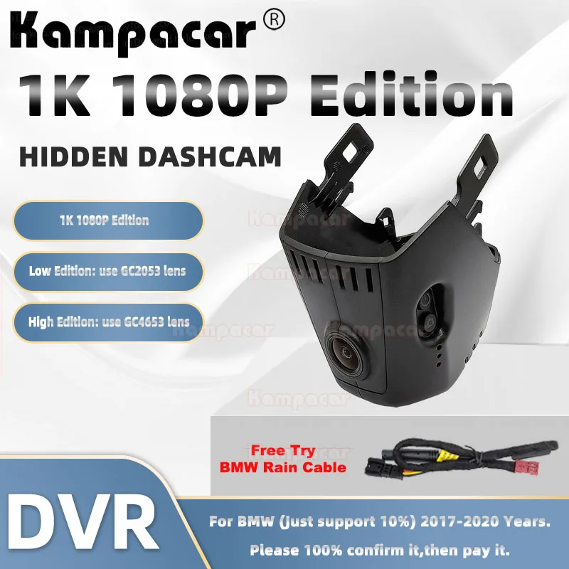 Kampacar BM09-1K 1080P Wifi Car Dvr Camera Dashcam For BMW 5 6 7 Series 520i 520d 530d 530e G30 G31 2017-2020 10% Cars Dash Cam