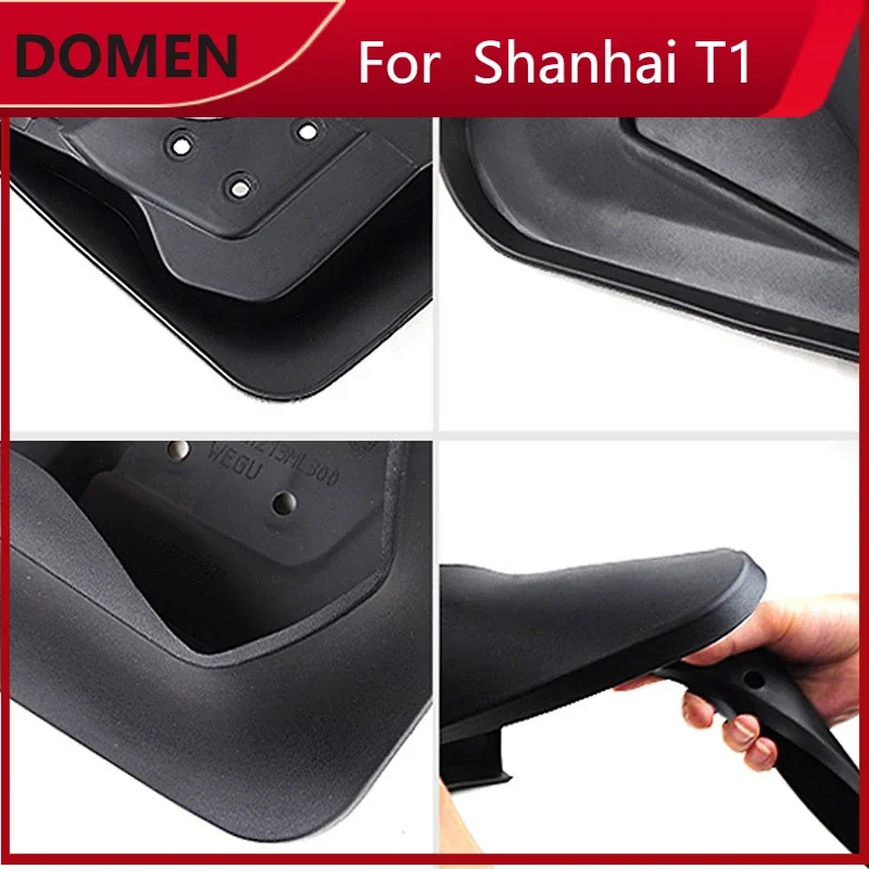 

New For JETOUR T1 2025 2026 2027 Car Styling ABS Car Mud Flaps Splash Guard Mudguards MudFlaps Front Rear Fender Auto Accessorie