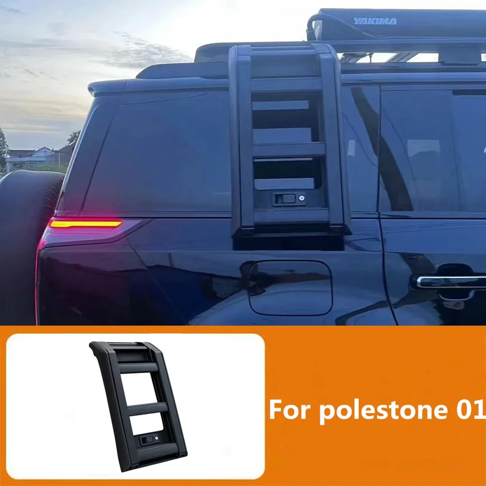 Обновленная складная лестница для автомобиля, подходит для BAIC Jishi Polestone 01 Rox 01 2023-2025, внедорожные модифицированные аксессуары для боковой лестницы