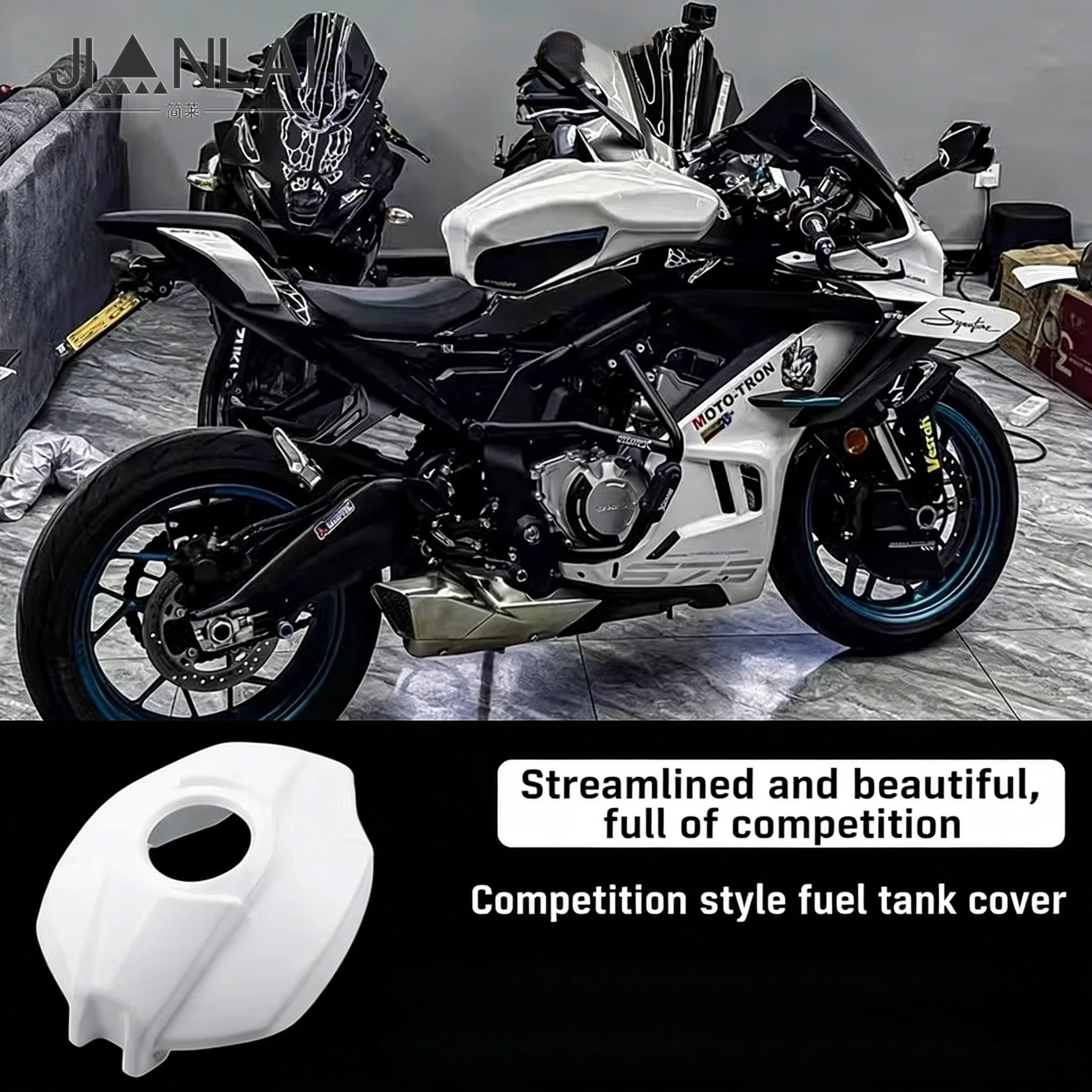 

For CFMOTO 675SR-R Modified Racing High-Height Fuel Tank Cover, Tank Guard, Outer Enclosure Guard Plate, Cover Accessories
