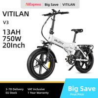 Vitilan V3 Foldable Electric Bike 20\