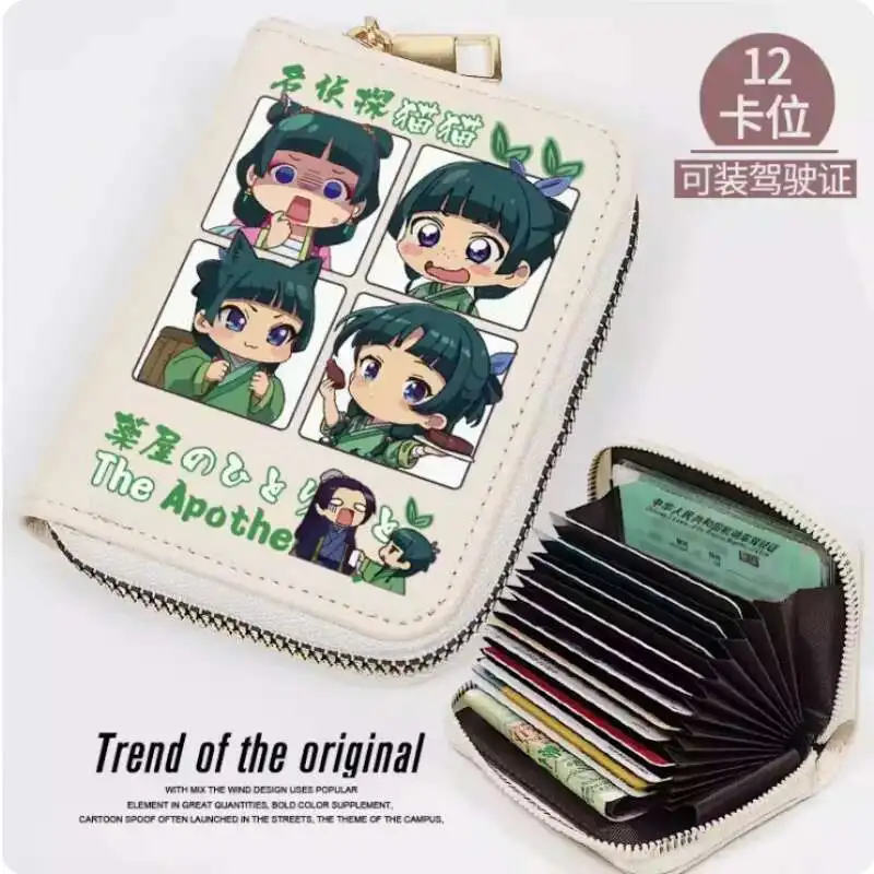 

Anime The Apothecary Diaries Fashion Wallet PU Purse Card Coin Zipper Cash Holder Bag Cosplay Gift B799 Anime