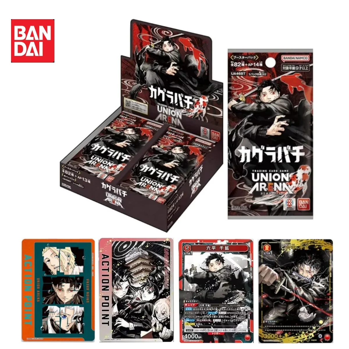 

Bandai Union Arena Kagurabachi Booster Pack Japanese Version Official Rare Cards TCG UA46BT Anime Peripheral Kids Toys and Gifts
