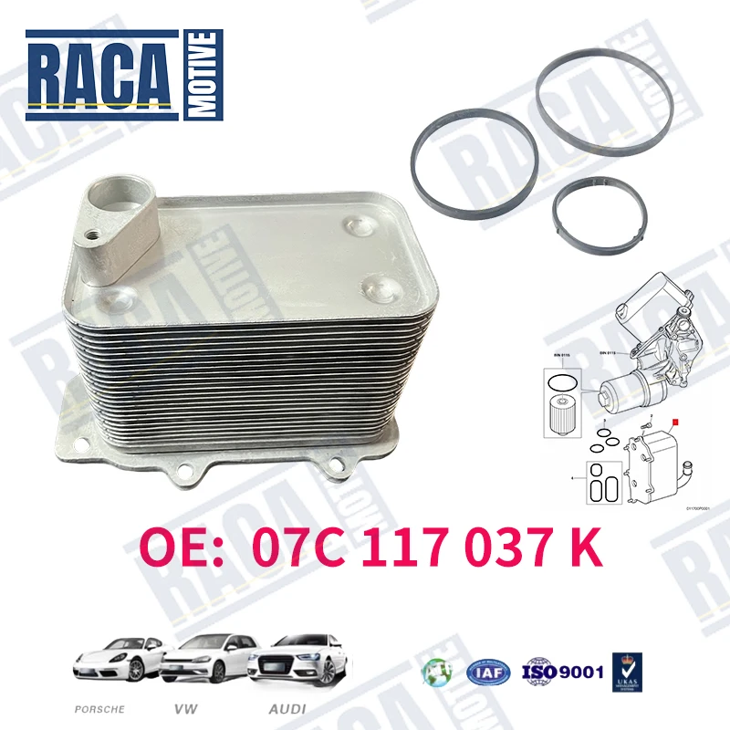 

For Audi A8 D3 Bentley Continental GT Engine Oil Cooler 07C117037K 07C 117 037 K 07C198037