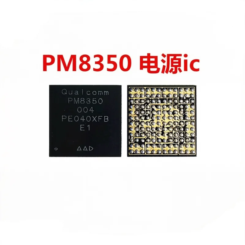 2PCS Applicable to Xiaomi 11 power ICs PM8350B/8350C/8350BH/8350BHS, WCN6851, and SDR868 intermediate frequency.