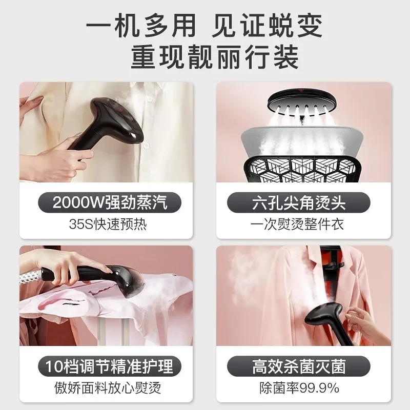 Supor vertical hanging iron household small ironing machine handheld steam electric iron clothing store commercial high power