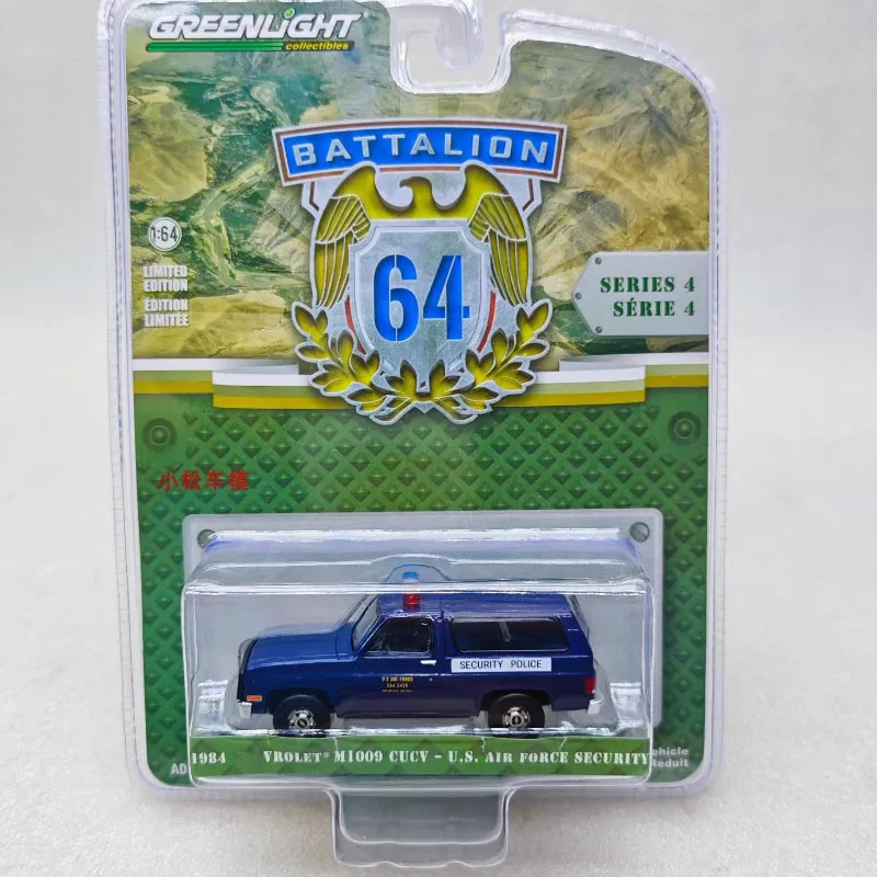 

Greenlight масштаб 1:64 1984 M1009 CUCV сплав имитация модели автомобиля статическая коллекция украшенные праздничные подарки игрушки сувенирный подарок