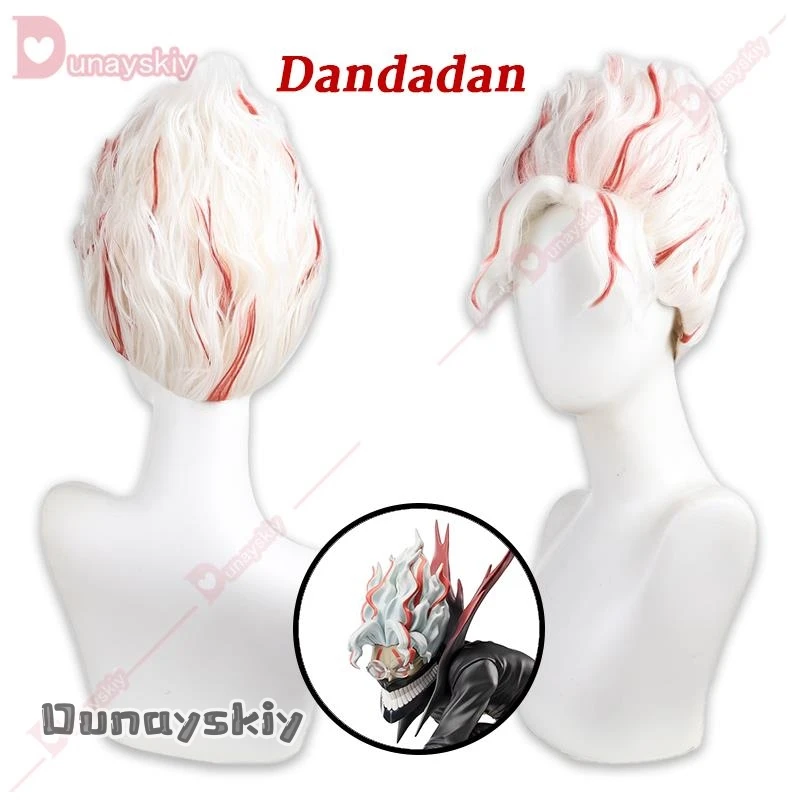 Okarun-Occult-kun Cospaly Wig Anime Dandadan Turbo Granny's Powers White Short Hair Heat-resistant Fiber Hair Free Net Halloween