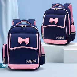 Girl School Bag Backpack Back Pack For Teenager Women Children Female Pink Schoolbag Primary High Bagpack Class Teens Child Kids