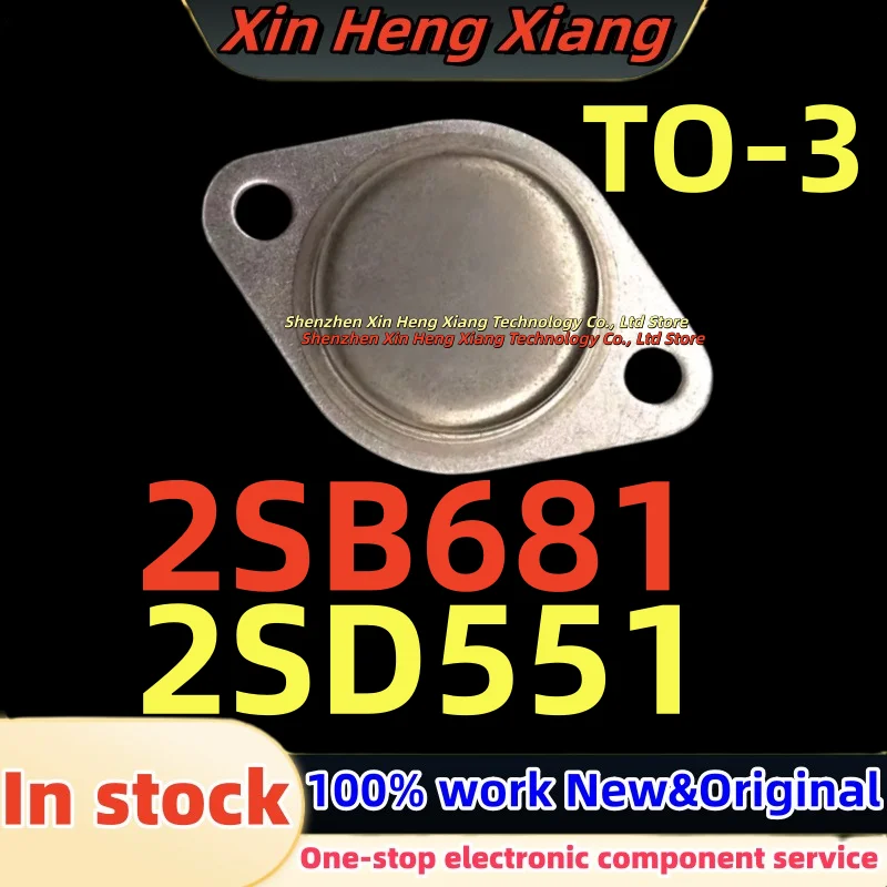 

(1pcs)100% New 2SD551 2SB681 TO-3