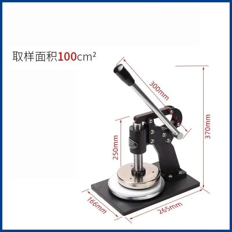 Hand Sampling Machine Knife Textile Dividing Fabric Fabric Gram Weight Sampler Paper Board Instrument