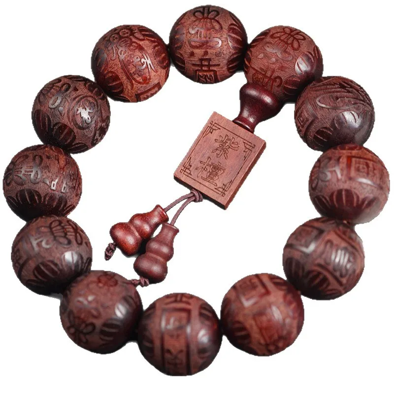 Zambian African Red Sandalwood Carved Bead Bracelet Heart Sutra Unisex Cultural Play Jewelry Festival Gift