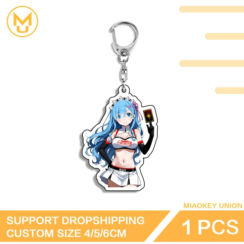 Rem NSFW Anime Peripheral Eye Catching Treasure Key Chain Stainless Steel Chain Waterproof Suitable For Toys Hobbies Gifts