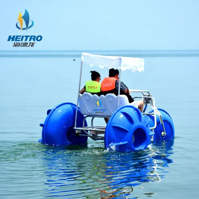 

3 Big Wheels Water Tricycle Bike Pedal Boat Cycle Bike For Sale Price