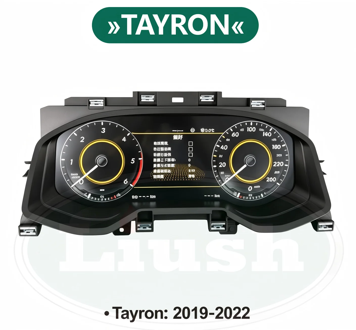 Quality Dashboard Player LCD Digital Cluster Instrument Panel Multifunctional Car Speedometer For Volkswagen Tayron 2019-2022