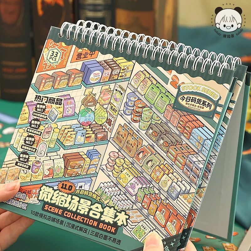 Cartoon Miniature Scene 32 pcs 3D Landscaping Stickers Book DIY Cabin Scene Stacking and Pasting Hand Account Kawaii Stationery