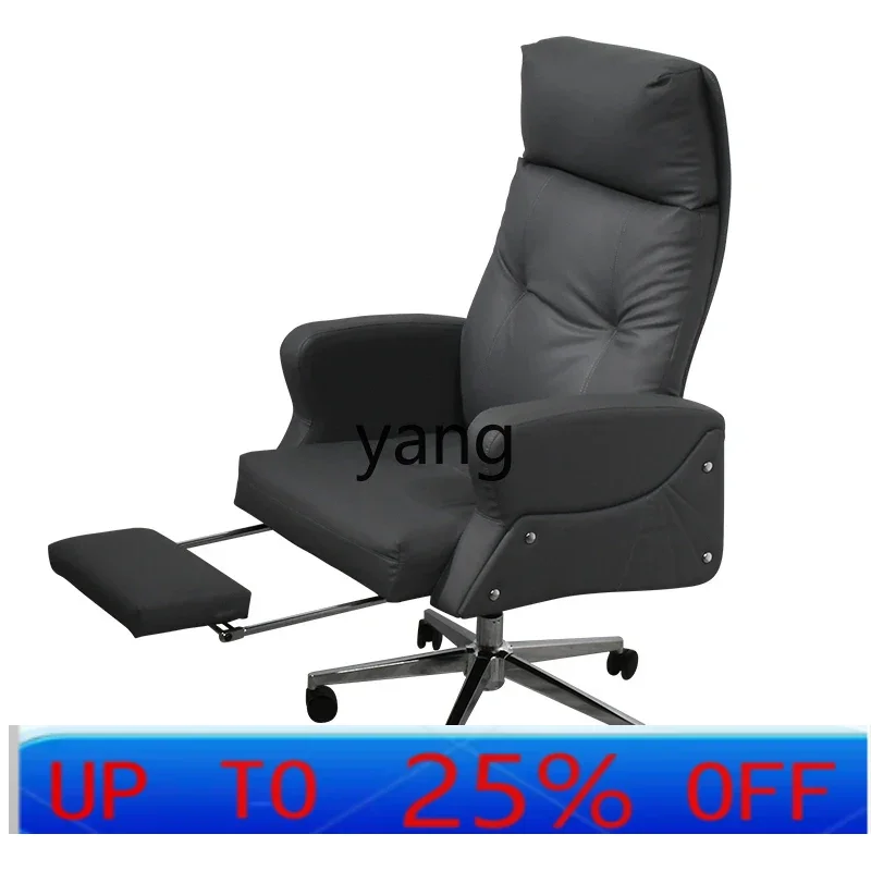 LH  computer chair home lunch break reclining chair business leather office chair