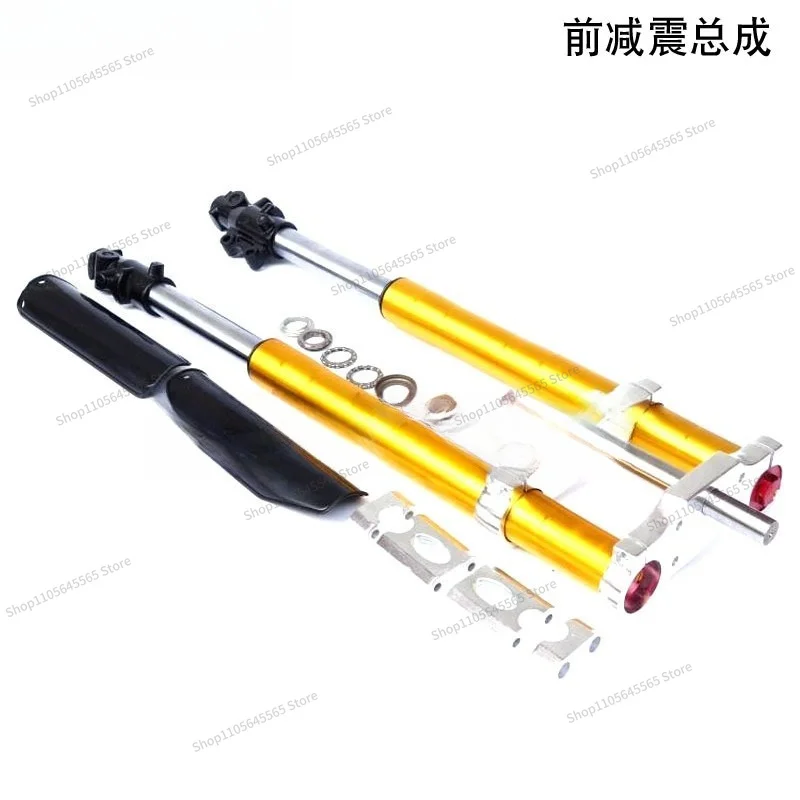 For Motorcycle Front Shock Absorber Inverted Front Fork Length 710--800MM Modified Shock Absorber