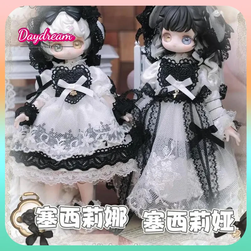 

Authentic Kiseki Antique Series Mjd Mysterious Blind Box 12 Point Movable Bjd Trendy Toy Figurine Action Figure Birthday Gift