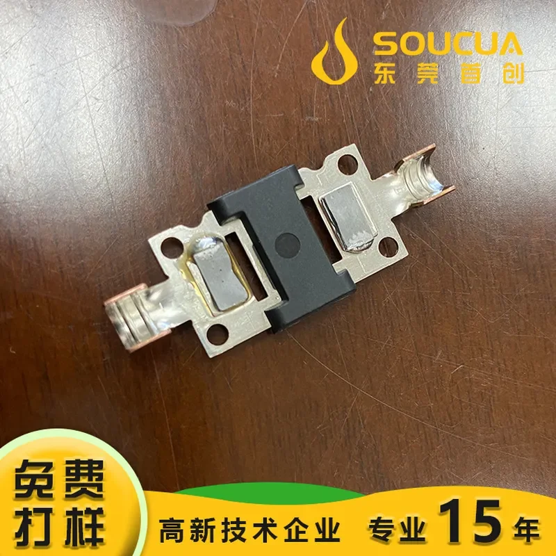 

Photovoltaic junction box stained with tin welding head, photovoltaic welding head, non-standard design, direct supply from