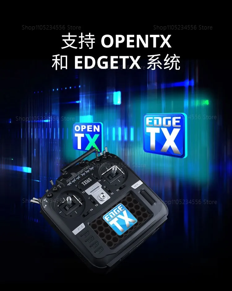 TX16S MKII Multi Protocol Four in One ELRS Model Aircraft FPV Crossover Remote Control