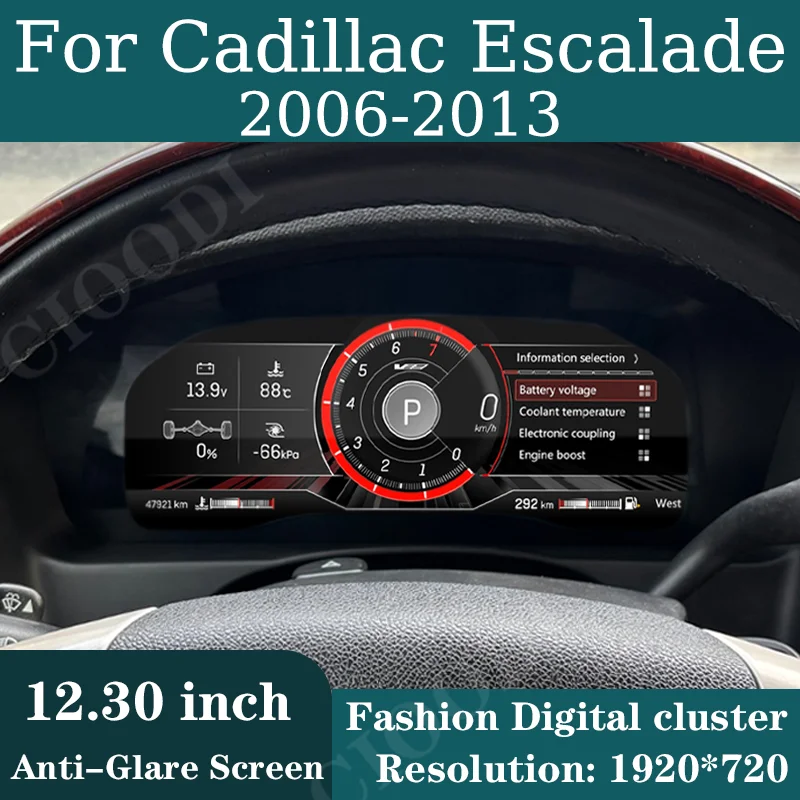 

12.3"LCD Digital Instrument Cluster For Cadillac Escalade 2006-2013 Virtual Cockpit Speedometer Screen Counter Dashboard CarPlay