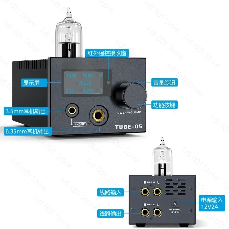 For TUBE-05 Fever ECC82 Tube Bile Headphone Amplifier HIFI Pre-Discrete Component Headphone Amplifier