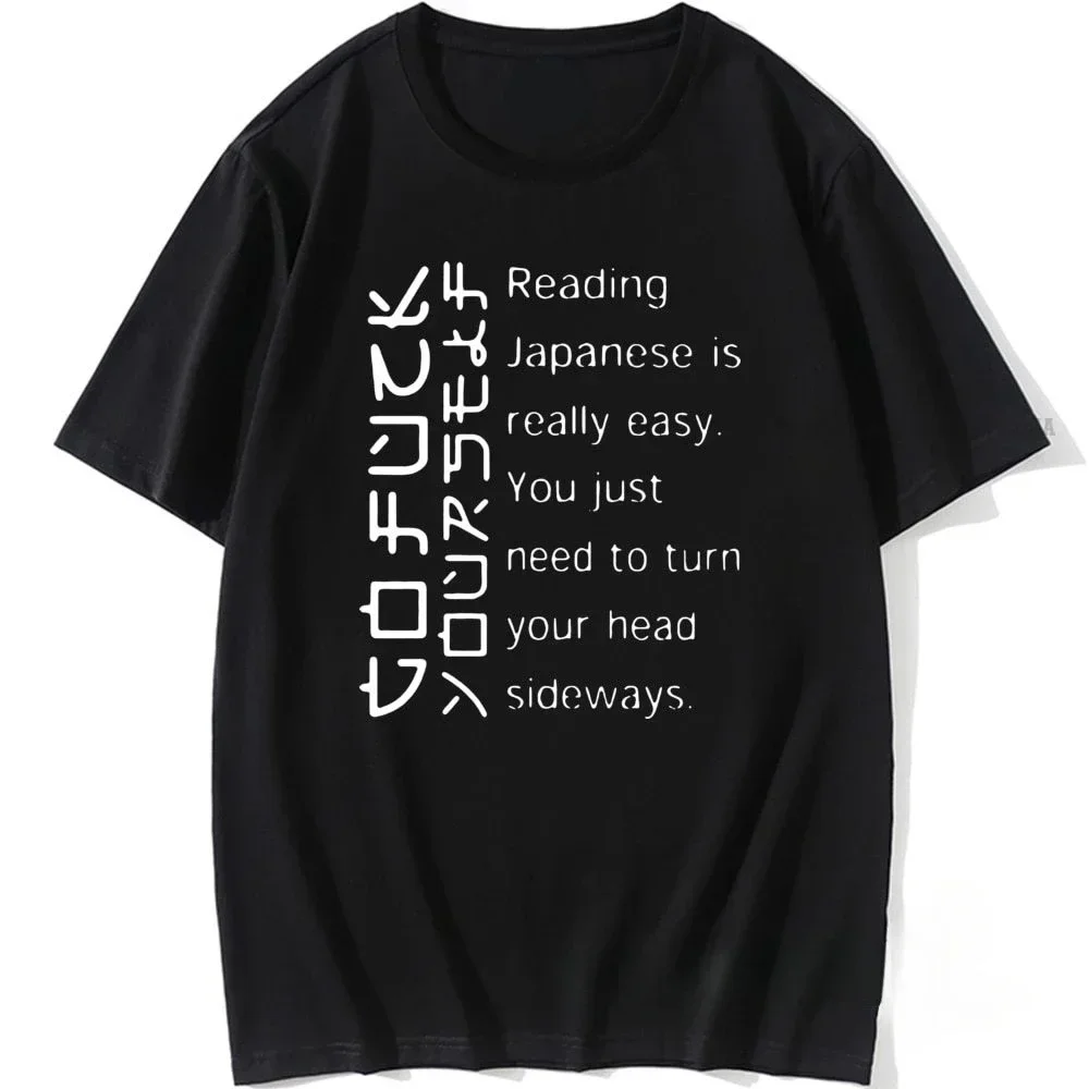 Reading Japanese Is Really Easy  Funny T Shirt Graphic Harajuku Vintage T-Shirt MDE Men Tshirts