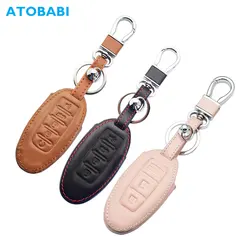 Leather Car Key Cover Case For Nissan Versa Maxima Altima Rogue Armada Sentra Murano Leaf Infiniti FX35 Q70 G35 Auto Accessories