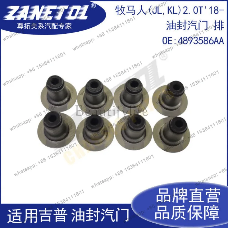 

Applicable, auto parts, oil seal valve, row 4893586AA