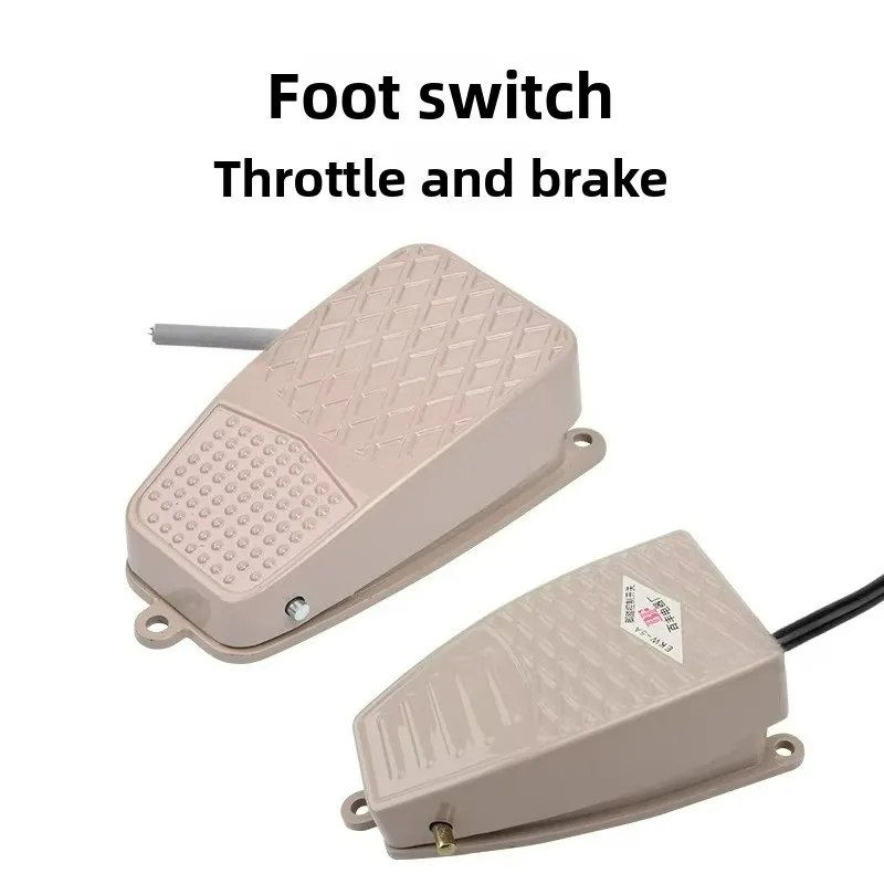 Children's Tour Game Console Foot Switch Throttle Brake Forward Coin Racing Pedal Control Switch Rocker