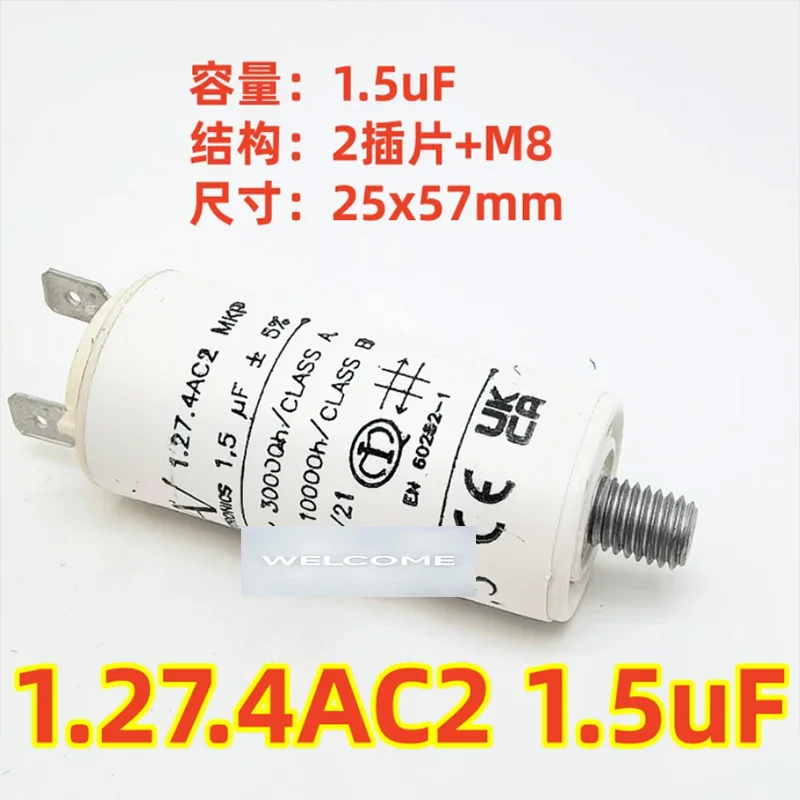 1pcs 100% Original ARCOTRONICS AV1.27.4AC2 MKP 1.5uF2uF2.5uF3.15uF5uf6uf8uf10uf ABB Inverter Starting Capacitor
