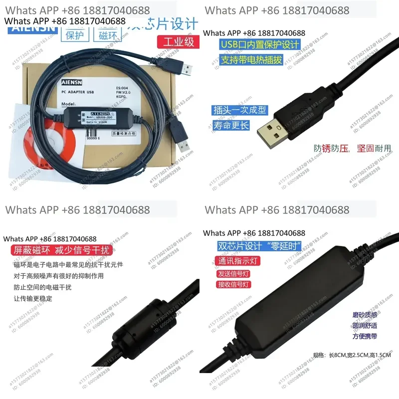 1PC for Fengwei PLC Programming Cable VBUSB-200 VB1 VB0 VB2 VH Data Download Cable