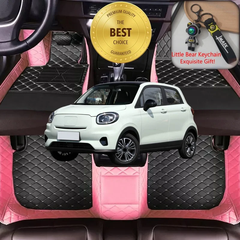 

Индивидуальные автомобильные коврики для Leapmotor T03 2020-2026, аксессуары для авто, ковровые покрытия на заказ, для лево- и праворульных автомобилей