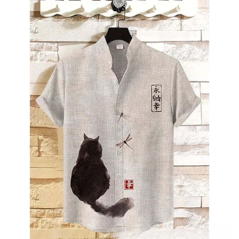 Men's Sun Cat Art Print Casual Linen Blend Shirt Pure Stand Collar Casual Shirts Funny Hipster Kawaii Kitty Tops Men Clothing