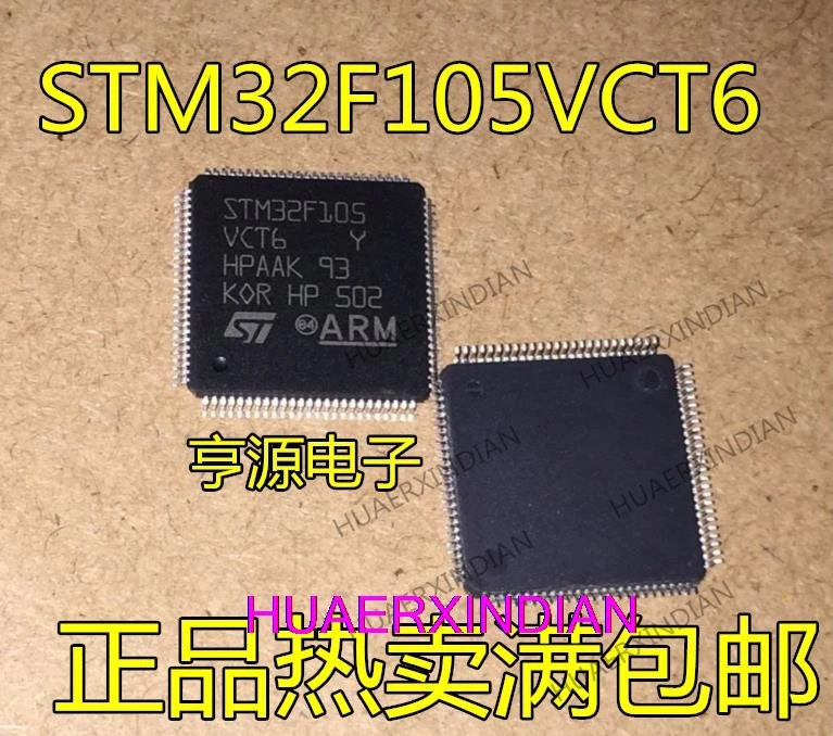 

5PCS New Original STM32F105VCT6 GD32F105VCT6 STM32F105VBT6 QFP-100