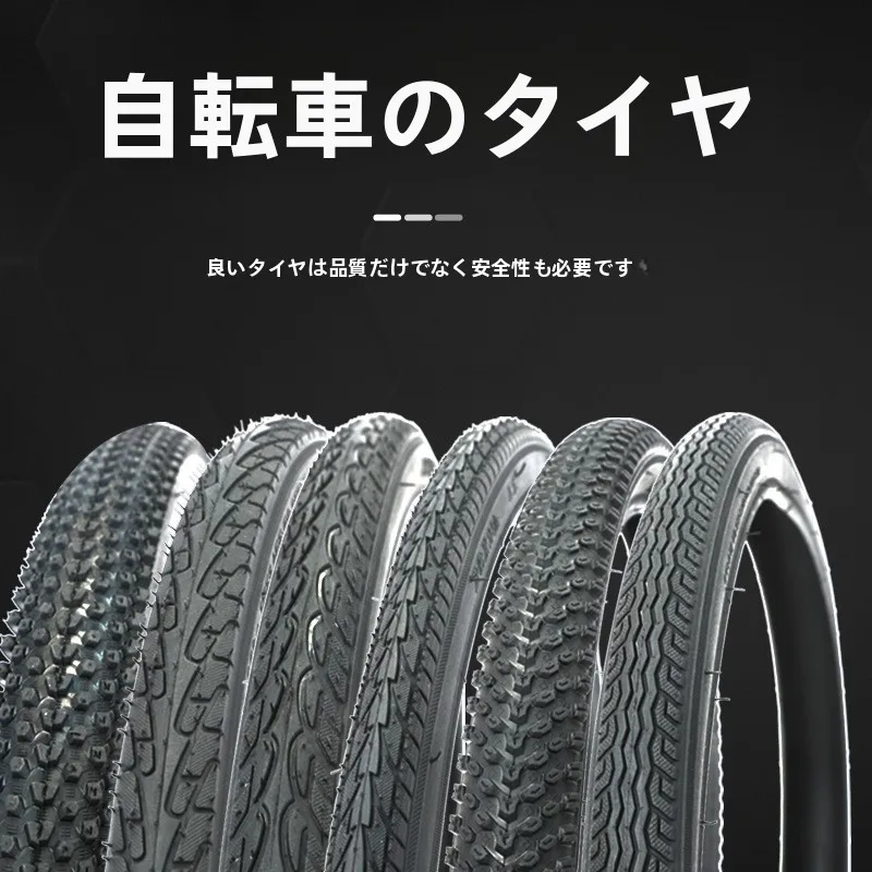 �y�Z�[�����z���݂̂��鎩�]�Ԃ̓����ƊO���̃^�C�� 26242220 �C���` X507595225 �}�E���e���o�C�N�^�C�� CST �u�����h MHT-068 �T�C�N�����O�p�i